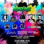 Holi Land The Colours Festival México