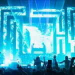 Bicep te conquistará con su nuevo sencillo “Water”